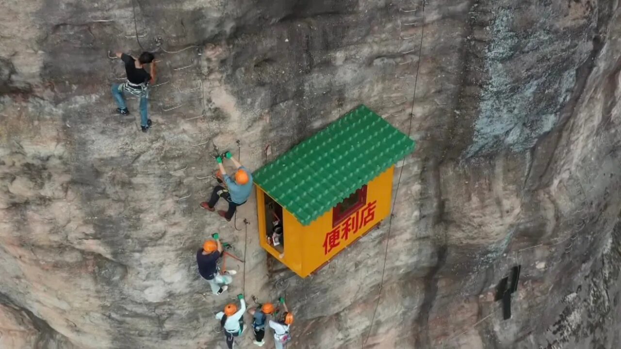 Ez a világ legveszélyesebb kisboltja
